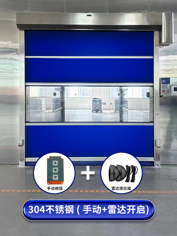 Multi-Mode Activation PVC High Speed Door with Adjustable Speed for Mixed Workflow Traffic